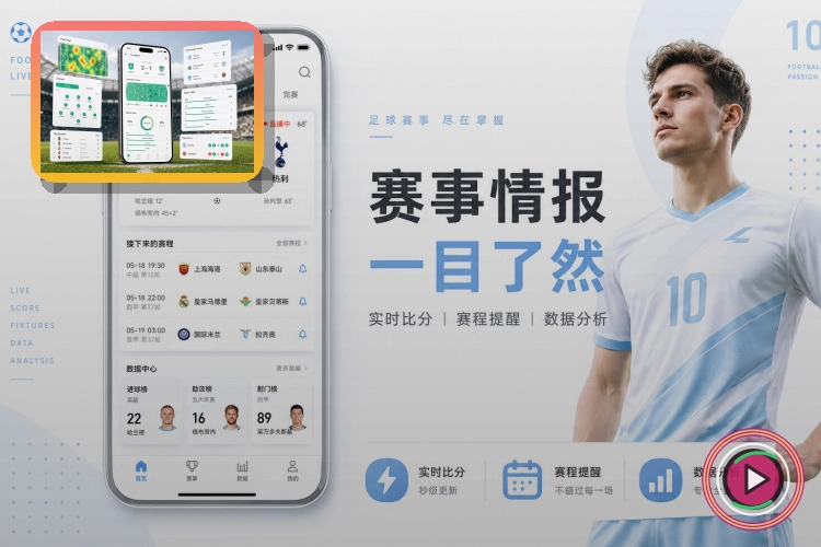 综合服务能力奖